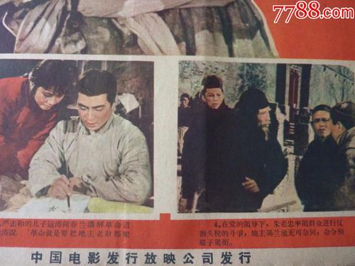 购买假南莱斯特郡学院文凭毕业证